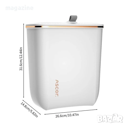 Стилен,елегантен кош за баня или кухня 8L, снимка 4 - Кухни - 51026988