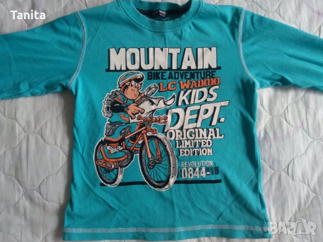 Тениска ризка и блузка с дълъг ръкав, снимка 5 - Детски Блузи и туники - 30066582