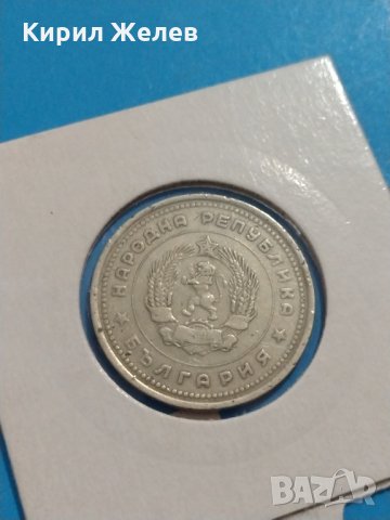 Монета 1 лев 1962 година за колекция от соца- 17721, снимка 7 - Нумизматика и бонистика - 31062777