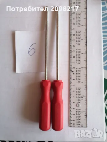 ОРИГИНАЛНИ БЪЛГАРСКИ ОТВЕРКИ, снимка 7 - Отвертки - 49726786
