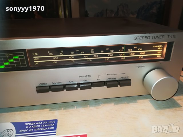 blaupunkt tuner-produced in japan-внос switzwrland, снимка 10 - Ресийвъри, усилватели, смесителни пултове - 29780291