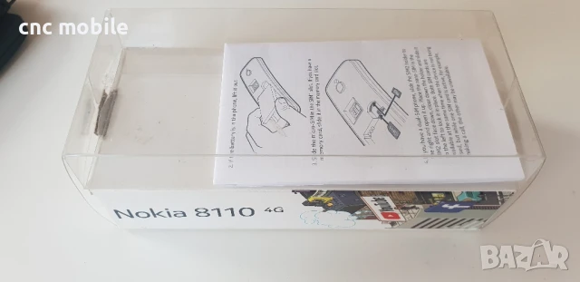 Nokia 8110 4G - Nokia TA-1071 оригинални части и аксесоари , снимка 16 - Резервни части за телефони - 51000031