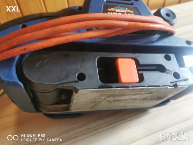 King craft KBS 850, снимка 5 - Други машини и части - 40630282