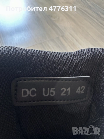 Cristian Dior b30, снимка 7 - Маратонки - 56154469
