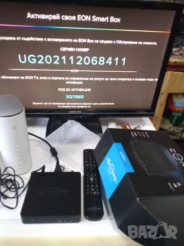 Приемник EON Smart TV box SDSTB01, снимка 2 - Приемници и антени - 56303201