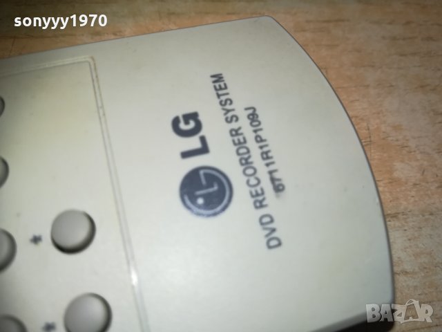 lg dvd recorder system remote 1302211725, снимка 3 - Дистанционни - 31802002