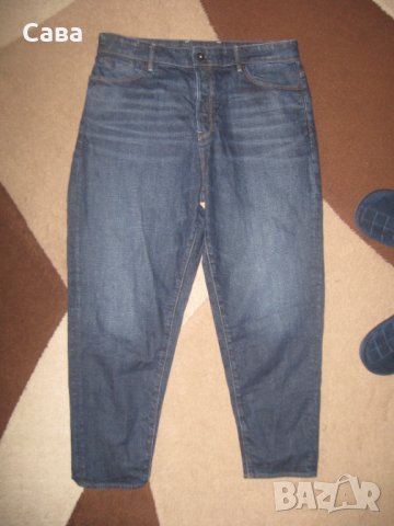 Дънки G-STAR  мъжки,М, снимка 2 - Дънки - 44202063