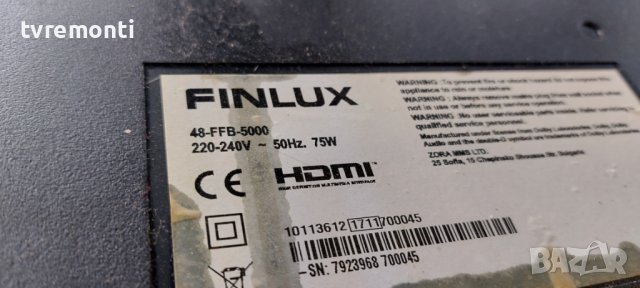 Захранваща платка , 17IPS12, 231115R3,for, FINLUX 48-FFB-5600 DISPLAY VES408UNDS-2D-N12, снимка 6 - Части и Платки - 39627622