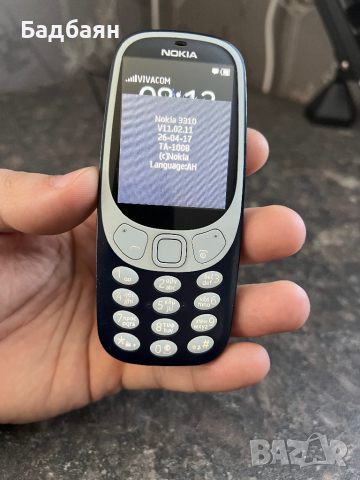 Nokia 3310 2017 , снимка 4 - Nokia - 44919399