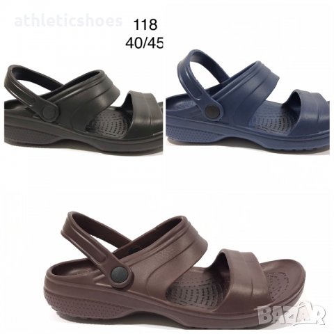Мъжки сандали тип крокс