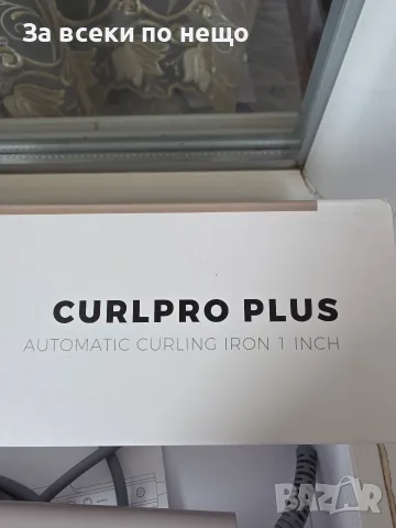 Автоматична маша за коса CURLPRO PLUS AUTOMATIC, снимка 7 - Преси за коса - 56084284