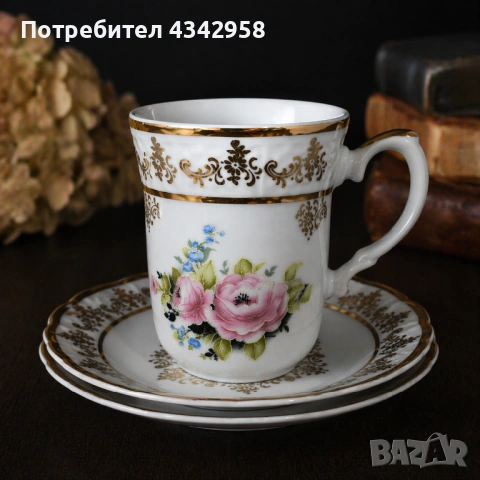 Елегантна винтидж чаша с чинийки – чешки порцелан със златен кант .1960г.