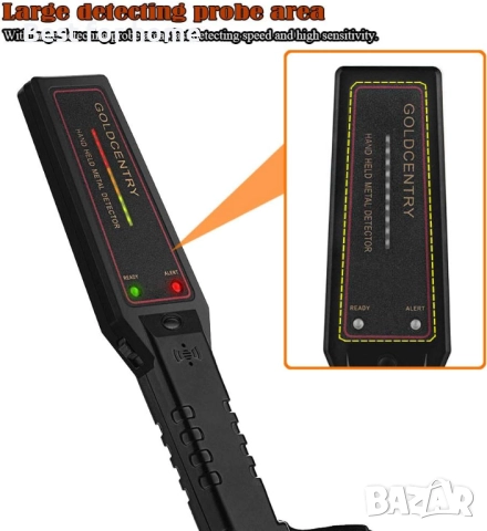 Ръчен металотърсач, V·RESOURCING, снимка 5 - Други инструменти - 51775786