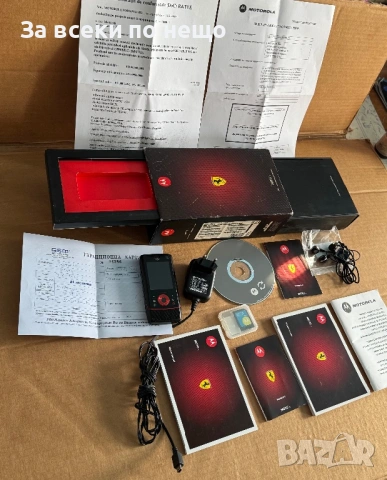 MOTOROLA RIZR Z8 Ferrari Limited EDTITION , ПЪЛЕН КОМПЛЕКТ , MOTOROLA Z8 Ferrari Limited EDTITION, снимка 2 - Motorola - 53924802