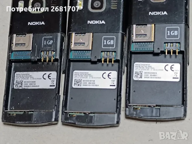 телефон Нокия 6500с, снимка 3 - Nokia - 49009463