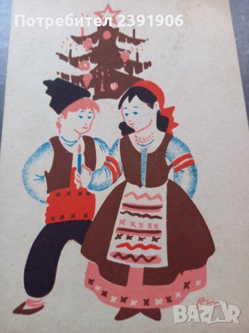 Вадим Лазаркевич , снимка 3 - Филателия - 37473890