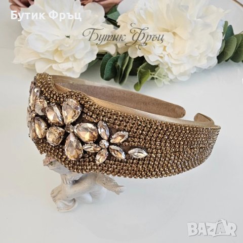 Диадема голд 1, снимка 2 - Аксесоари за коса - 42855670