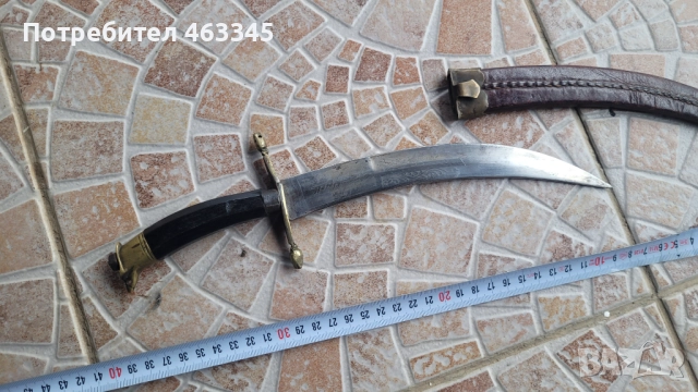 Нож, кама, кинжал, снимка 3 - Антикварни и старинни предмети - 52021884