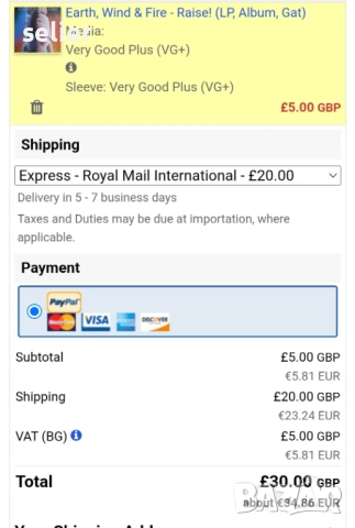 Earth, Wind & Fire ‎– Raise! Издание uk 🇬🇧 1981г-GATEFOLD Стил: Funk / Soul Състояние на винила:ед, снимка 6 - Грамофонни плочи - 53036880