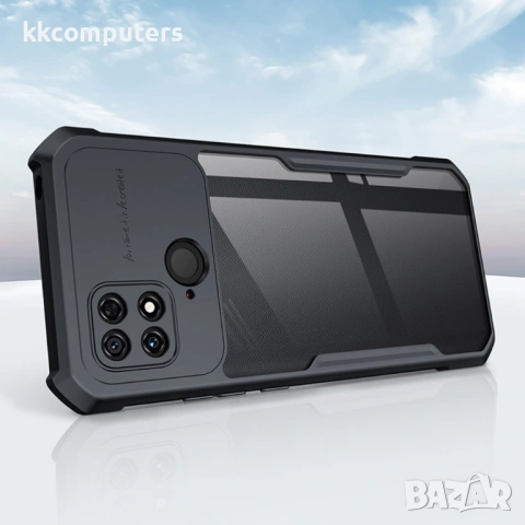 Xiaomi Poco C40 4G XUNDD Удароустойчив Калъф и Протектор, снимка 2 - Калъфи, кейсове - 53187471