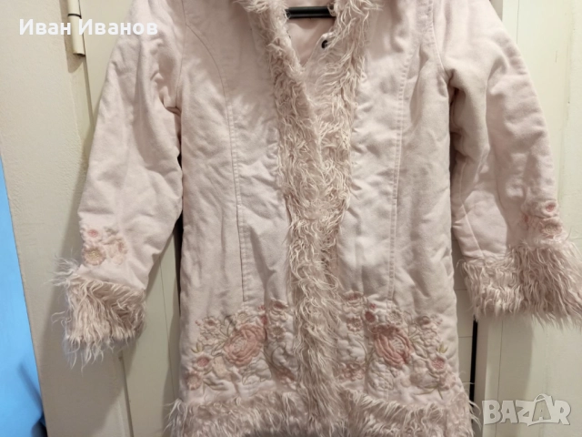 Чисто ново детско яке H&M, снимка 10 - Детски якета и елеци - 51661825