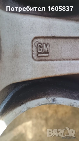 Продавам 4 бр. алуминиеви джати , снимка 3 - Гуми и джанти - 54365091