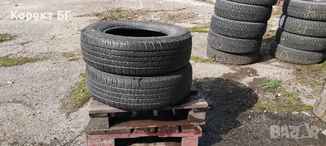 Гуми 205 70 15 Бриджстоун Bridgestone 2 броя. Нов внос. Не са нови., снимка 10 - Гуми и джанти - 49864239