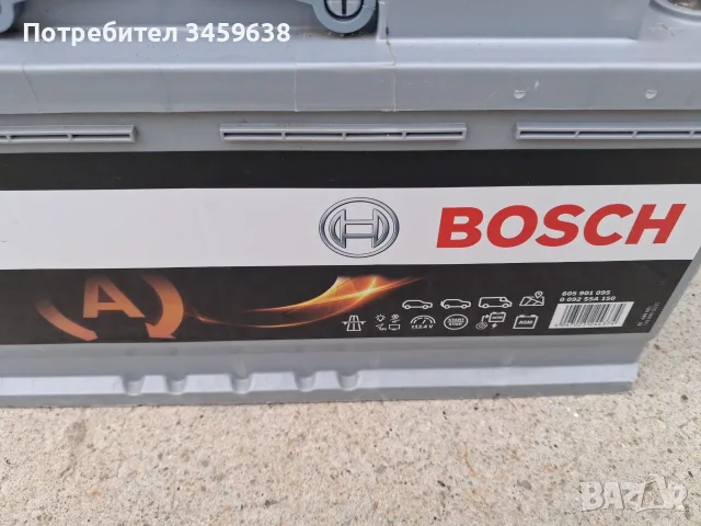 Акумулатот BOSCH S5 A15 - 105A/h, снимка 3 - Аксесоари и консумативи - 56273898