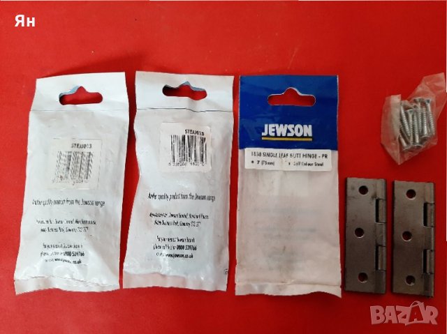  Комплект Английски Панти за Врати-6броя , снимка 2 - Дограми - 35426036