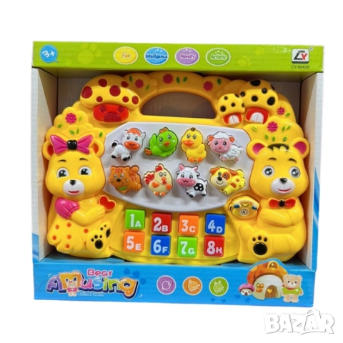 Образователно музикално пиано с животни – Интерактивна играчка за деца, снимка 2 - Образователни игри - 52060198