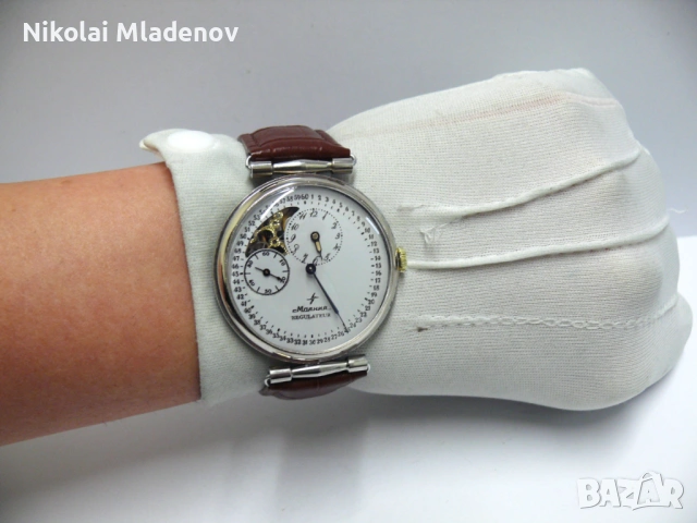 Молния Мълния СССР Регулатор преобразуван ръчен часовник, профилактиран!, снимка 18 - Мъжки - 53180484