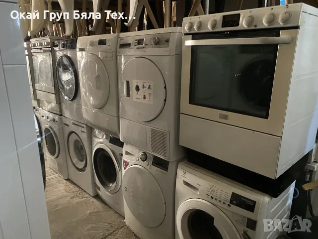 🚨🚨🚨 ШОК ЦЕНА! 🚨🚨🚨
💥 ЦЕНА: САМО 65€ ЗА БРОЙ 💥
, снимка 5 - Перални - 56256379