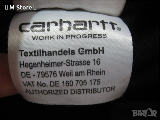 Carhartt nimbus pullover мъжко яке размер М, снимка 7 - Якета - 42302062