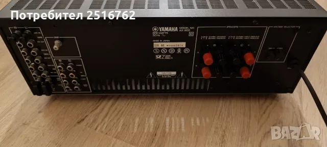 Yamaha AX-900, снимка 9 - Ресийвъри, усилватели, смесителни пултове - 48103327