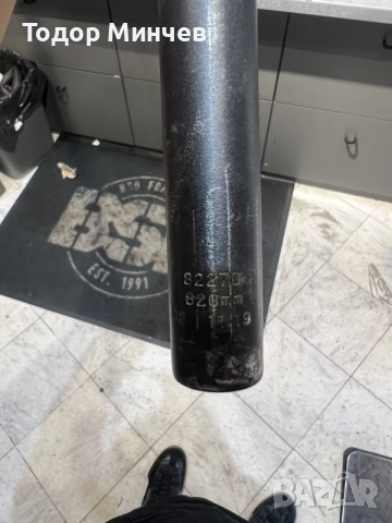 Кормило race face atlas 820mm, снимка 5 - Велосипеди - 55719560