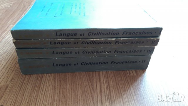 Gaston Mauger - "Cours de langue et de Civilisation françaises. Tome 2-3" , снимка 2 - Чуждоезиково обучение, речници - 30141031