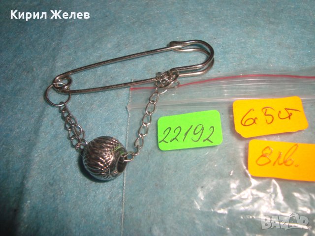 СРЕБРИСТА АРТ НУВО БРОШКА РЕТРО ВИНТИДЖ ИГЛА 22192, снимка 2 - Други - 35007690