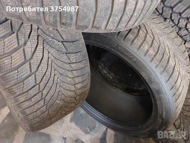 275 35 19 NEXEN , снимка 5 - Гуми и джанти - 55846199