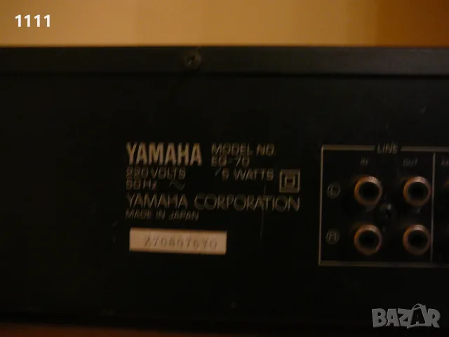 YAMAHA      EQ-70, снимка 7 - Еквалайзери - 56275691