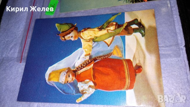 ДВЕ РЕДКИ СТАРИ РУСКИ ПОЩЕНСКИ КАРТИЧКИ СССР ТЕМАТИКА ФОЛКЛОР ЕТНОГРАФИЯ 5910, снимка 3 - Филателия - 38571096