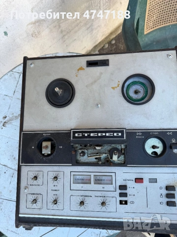 Юпитер 202 стерео, произведен в СССР през 1979 г.  Тип: Четирипистов, стереофоничен ролков магнетофо, снимка 3 - Грамофони - 54131919