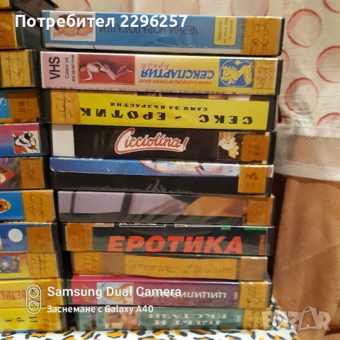 Видеокасети VHS, снимка 9 - Плейъри, домашно кино, прожектори - 38719655