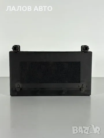 Модул Лява Врата Мерцедес ЦЛК W209 (02-09г) Modul Lqva Vrata Mercedes CLK W209 OEM: A2098201926, снимка 2 - Части - 55987283