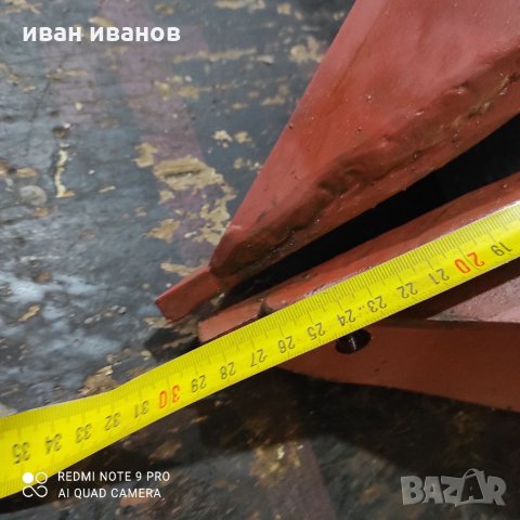 ЛЕМЕЖИ ПЛУГ NAUD 14″, снимка 5 - Селскостопанска техника - 35122879