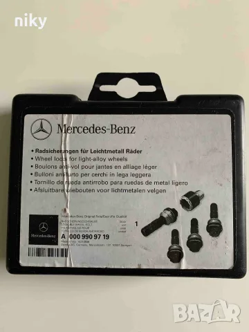 Оригинален комплект секретни болтове за джанти Mercedes-Benz – A0009909719