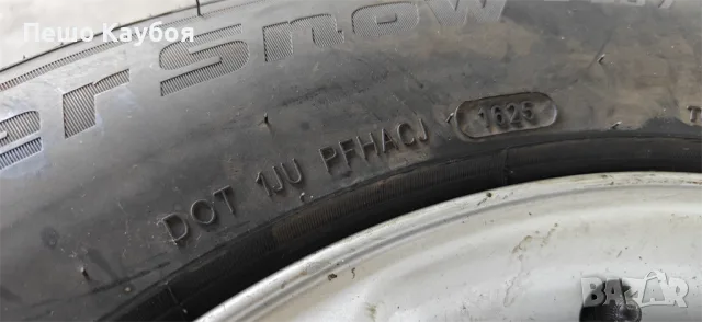 18цАлум Джанти Джип с гуми25г5x114.3, снимка 5 - Гуми и джанти - 55822046