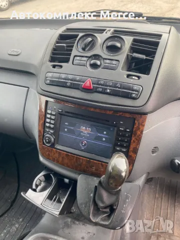 Mercedes-Benz Vito CDI *НА ЧАСТИ*, снимка 10 - Автомобили и джипове - 48702379