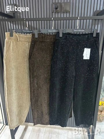 панталони с камъни 