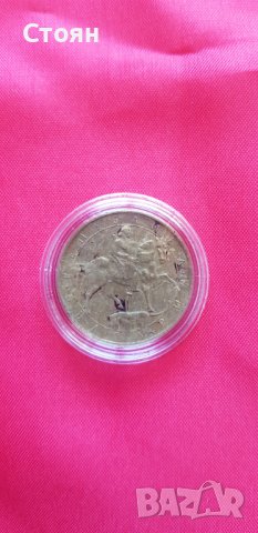 5 лева 1992, снимка 2 - Нумизматика и бонистика - 39220845