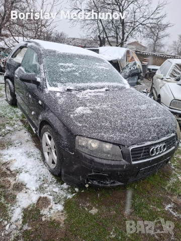 Audi A3 1.6 Бензин 102 кс. На Части